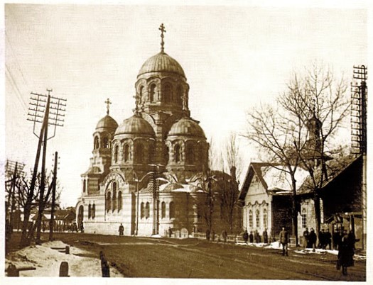 Минск. Церковь Казанской иконы Божией Матери (новая). архивная фотография, Источник