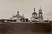 Петровское. Троицы Живоначальной, церковь