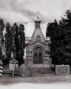 Александра Невского в Александровском сквере, часовня