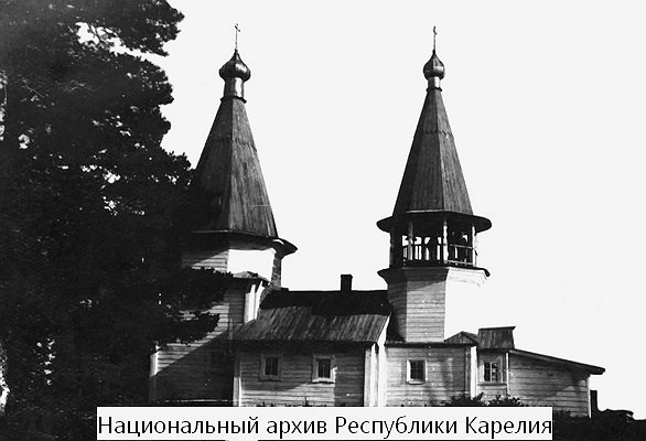 Церковь Николая Чудотворца на Брусинском острове, Брусно, остров (Прионежский район, Республика Карелия). архивная фотография, Фото с сайта http://rkna.ru/exhibitions/church/view.html