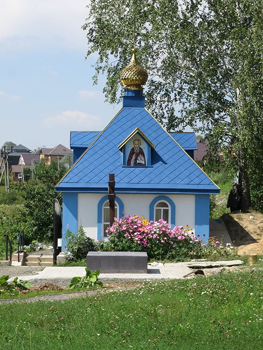 Часовня Иверской иконы Божией Матери, Софрино, посёлок (Пушкинский район и гг. Ивантеевка, Королёв, Московская область). фасады