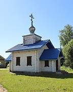 Теребино. 