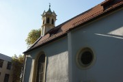 Церковь иконы Божией Матери "Всех скорбящих Радость", , Аугсбург, Германия, Прочие страны