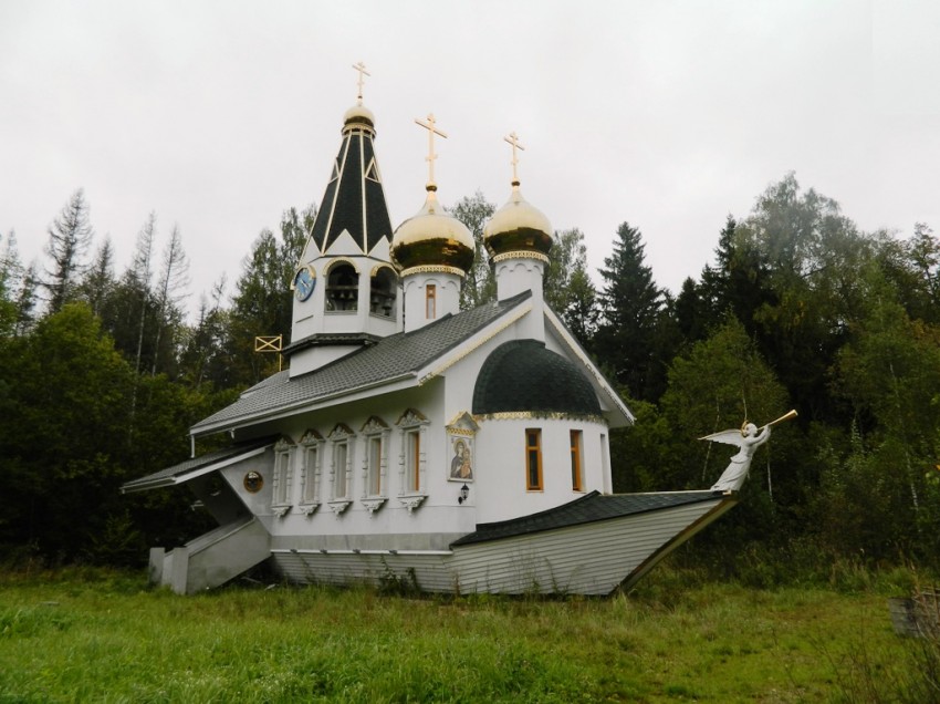 Плёсково. Церковь Троицы Живоначальной. фасады