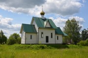 Церковь Сергия Радонежского, , Беляево, Юхновский район, Калужская область