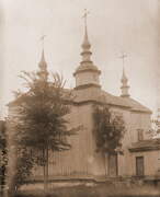Бородани. Воскресения Христова, церковь