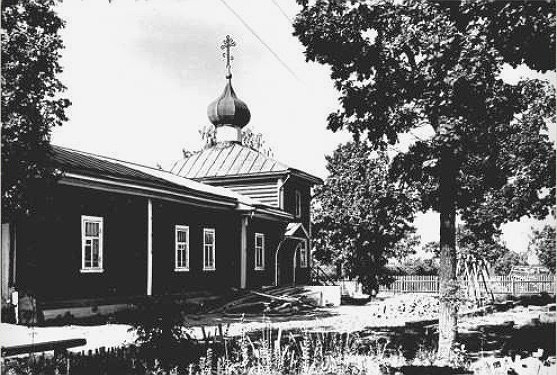Церковь Николая Чудотворца в Бирюлёве (старая), Бирюлёво Западное (Южный административный округ (ЮАО), г. Москва). архивная фотография, Вострышев, Шокарев 