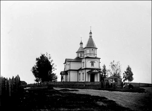 Самохваловичи. Церковь Сошествия Святого Духа (старая). архивная фотография, Фото с сайта: http://www.radzima.org/be/object/7145.html начало XX  века