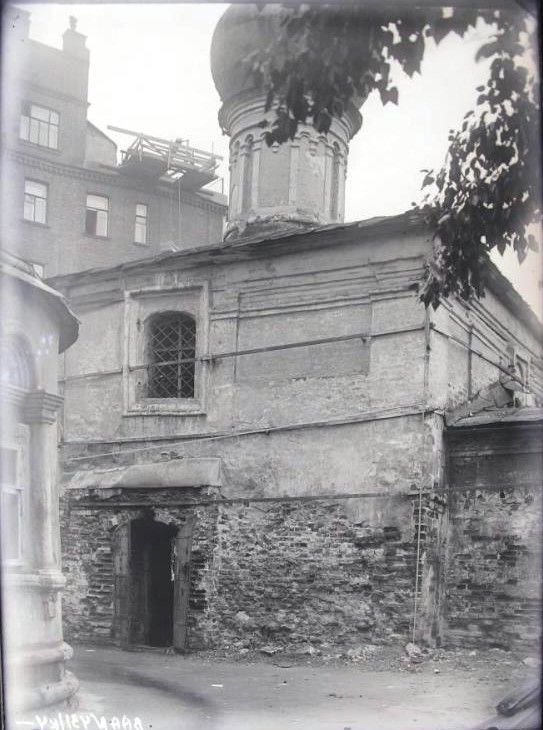 Сретенский монастырь. Церковь Марии Египетской, Мещанский (Центральный административный округ (ЦАО), г. Москва). архивная фотография, Западный фасад. Фото Лебедева Н. Н. 1920-х гг. из коллекции ГНИМА (https://goskatalog.ru/portal/#/collections?id=12964456)