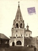 Иоанно-Предтеченский монастырь. Колокольня с церковью Иоанна Воина