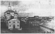 Астрахань. Рождества Пресвятой Богородицы, церковь