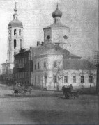 Воздвижения Креста Господня, церковь