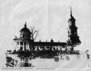 Петра и Павла, церковь