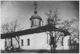 Астрахань. Благовещенский женский монастырь. Церковь Иоанна Богослова