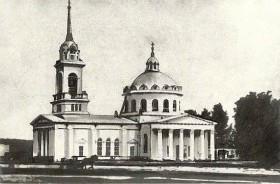 Дятьково. Церковь Преображения Господня (старая)