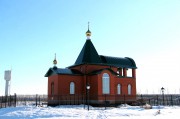 Церковь Димитрия Солунского - Ступино - Рамонский район - Воронежская область