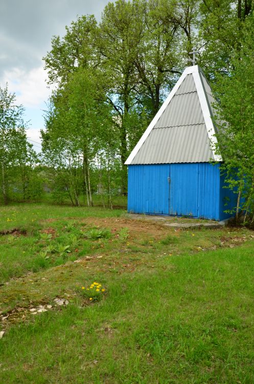 Любохна. Церковь Казанской иконы Божией Матери (старая). дополнительная информация, Церковное место. Сохранившийся фундамент утраченной церкви