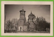 Церковь Казанской иконы Божией Матери (старая), Фото 1942 г. с аукциона e-bay.de<br>, Любохна, Дятьковский район, Брянская область