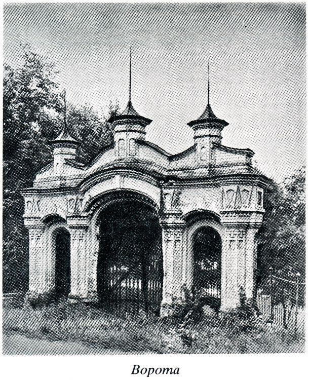 Церковь Николая Чудотворца, Злынка (Злынковский район, Брянская область). архивная фотография, 