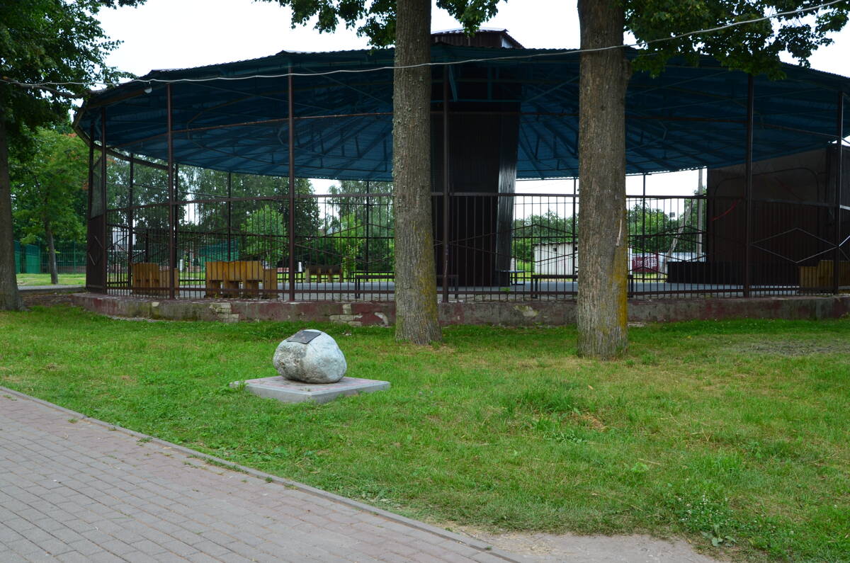 Церковь Осии Пророка, Карачев (Карачевский район, Брянская область). дополнительная информация, Памятный знак на месте утраченной церкви