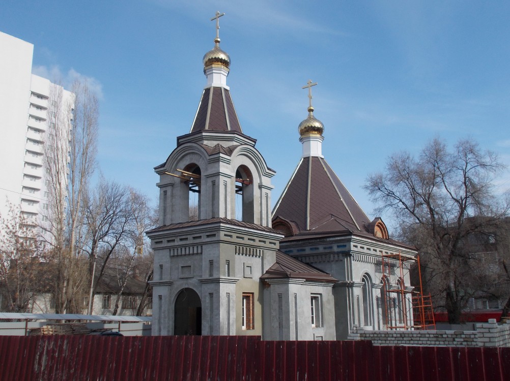 Церковь Саратов Ленинский район 3 Дачная