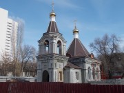 Церковь Екатерины великомученицы - Саратов - Саратов, город - Саратовская область