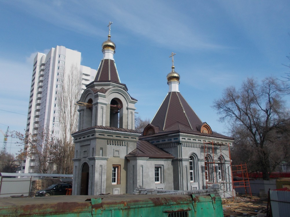 Саратов. Церковь Екатерины великомученицы. фасады