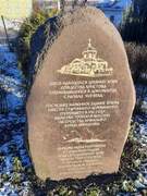 Брянск. Храмовый комплекс. Церкви Введения во храм Пресвятой Богородицы и Рождества Христова на Рождественской горе