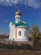 Церковь Александра Невского, , Барабо-Юдино, Чистоозёрный район, Новосибирская область