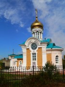 Церковь Александра Невского, , Барабо-Юдино, Чистоозёрный район, Новосибирская область