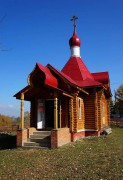 Церковь Матроны Московской, , Пайвино, Маслянинский район, Новосибирская область