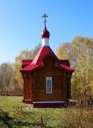 Церковь Матроны Московской - Пайвино - Маслянинский район - Новосибирская область