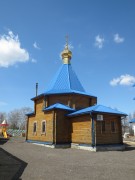 Красный Путь. Казанской иконы Божией Матери (деревянная), церковь