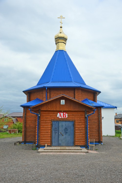 Красный Путь. Церковь Казанской иконы Божией Матери (деревянная). фасады