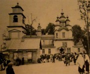 Церковь Троицы Живоначальной, Вид с Базарной площади, фото конца 20-х г.г.<br>, Клинцы, Клинцы, город, Брянская область