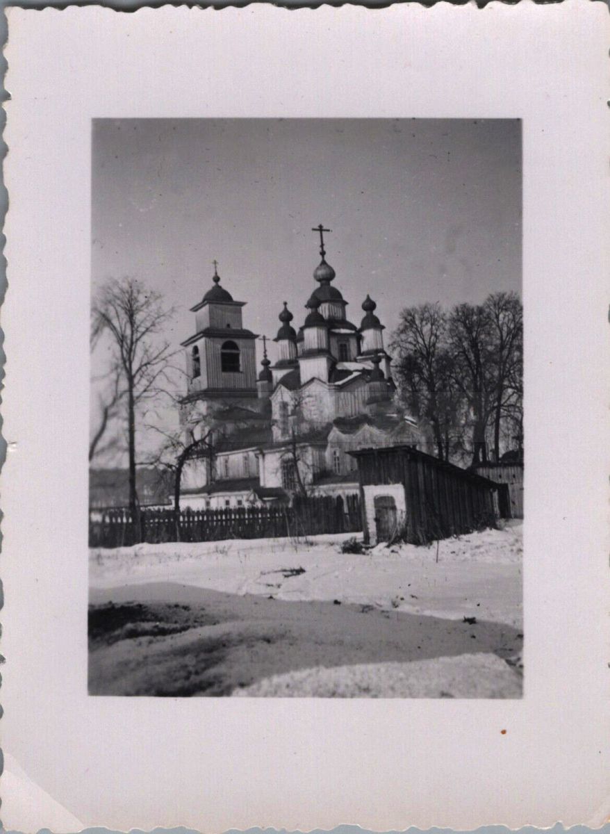 Церковь Троицы Живоначальной, Клинцы (Клинцы, город, Брянская область). архивная фотография, Фото 1943 г. с аукциона e-bay.de