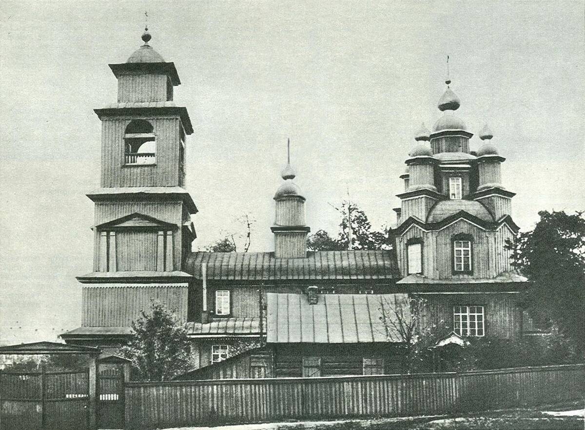 Церковь Троицы Живоначальной, Клинцы (Клинцы, город, Брянская область). архивная фотография, Начало XX века  