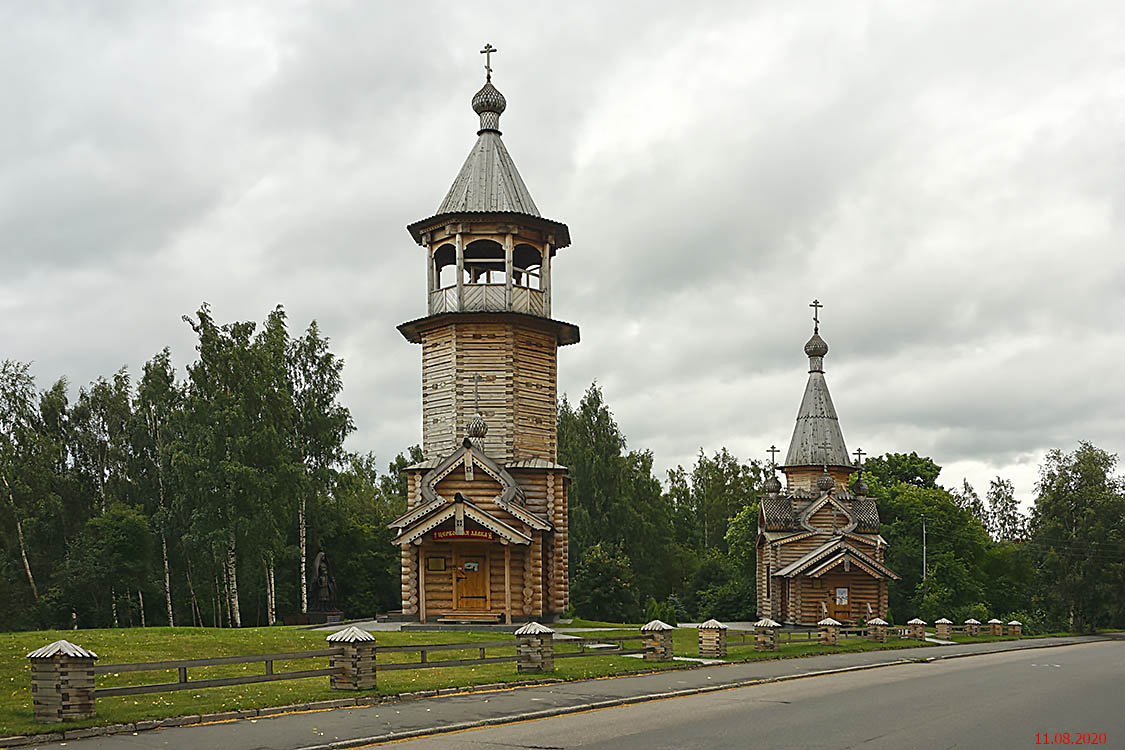 Петрозаводск. Церковь Илии Пророка. общий вид в ландшафте