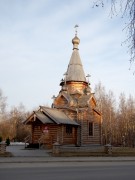 Церковь Илии Пророка - Петрозаводск - Петрозаводск, город - Республика Карелия