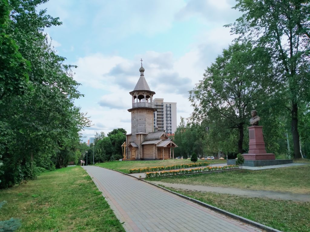 Петрозаводск. Церковь Илии Пророка. общий вид в ландшафте