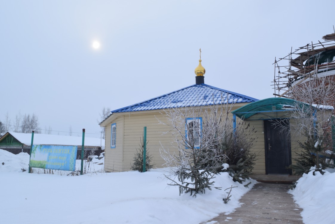 Часовня иконы Божией Матери 