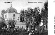 Челябинск. Одигитриевский женский монастырь. Церковь Николая Чудотворца