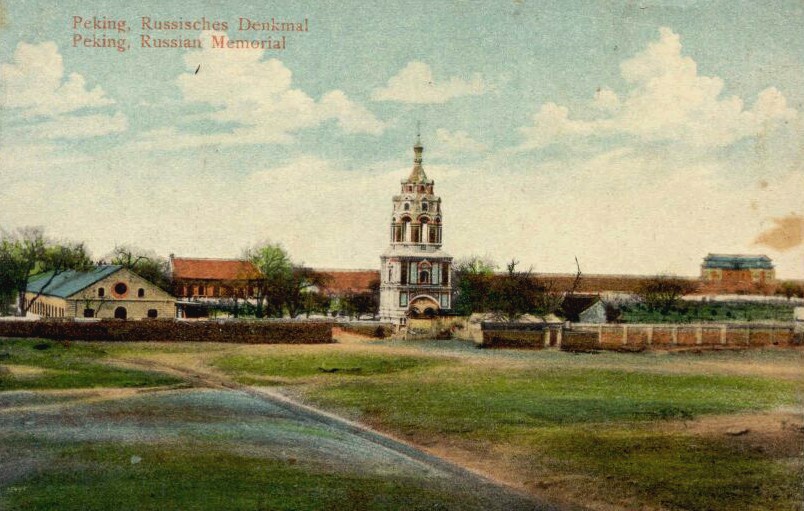 Успенский монастырь в Бэйгуане, Пекин (Китай, Прочие страны). архивная фотография, Источник: http://s1.sinaimg.cn/large/002uaZ6Izy6H7Jo8nvye0&690