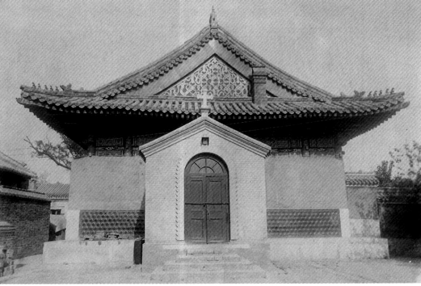 Пекин. Успенский монастырь в Бэйгуане. архивная фотография, Фото 1950-х гг. Источник: http://s14.sinaimg.cn/large/002uaZ6Izy6H7MM1iWh9d&690