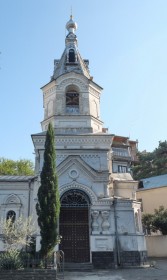 Тбилиси. Церковь Иоанна Богослова в Вере
