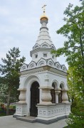 Часовня Казанской иконы Божией Матери, , Михайловская Слобода, Раменский район и гг. Бронницы, Жуковский, Московская область