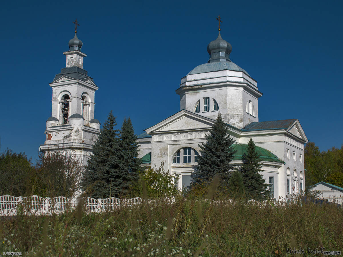 Церковь Рождества Пресвятой Богородицы, Славгород (Славгородский район, Беларусь, Могилёвская область). фасады