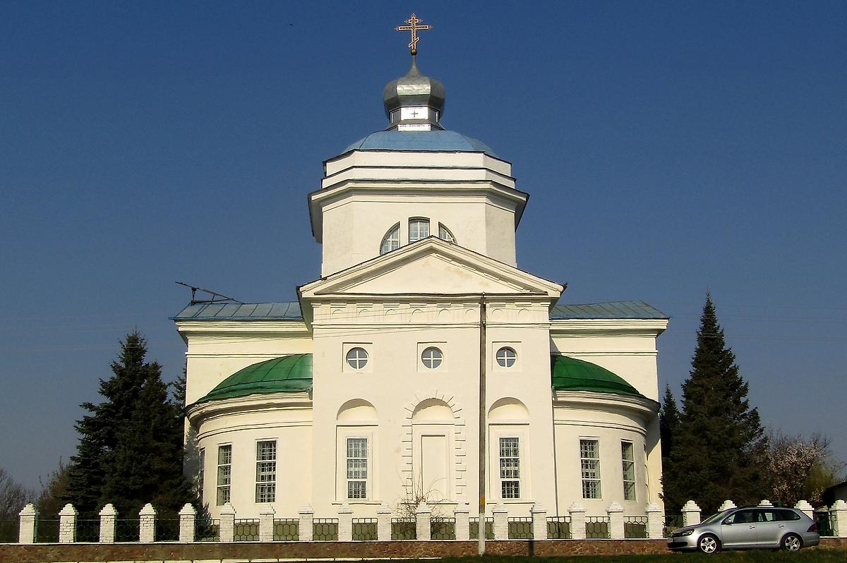 фасады. Церковь Рождества Пресвятой Богородицы, Славгород (Славгородский район, Беларусь, Могилёвская область)