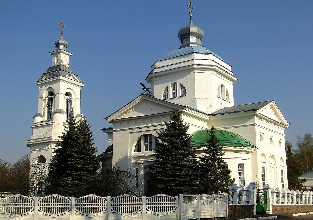 фасады. Церковь Рождества Пресвятой Богородицы, Славгород (Славгородский район, Беларусь, Могилёвская область)