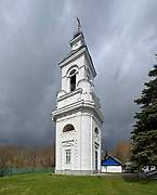Славгород. Рождества Пресвятой Богородицы, церковь